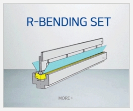 우레탄 금형 벤딩세트,Tools / R-Bending SET / R 벤딩 세트/산업용나이프,기계용 칼,샤링나이프,공업용 칼