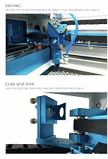 중고 레이저 조각 절단 마킹기/중고레이저가공기