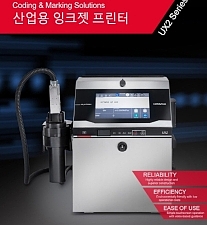 산업용 잉크젯 프린터 UX2 Series, 잉크젯마킹기, 산업용마킹기