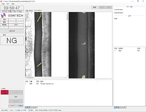 A.I표면검사기(스크래치, 찍힘, 눌림, 뜯김, 형상, 깨짐, 이물, 버, 흑점, 기타 등)
