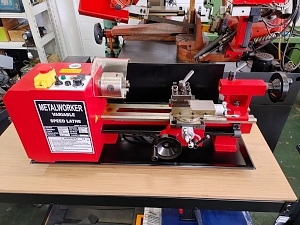 소형선반/탁상선반