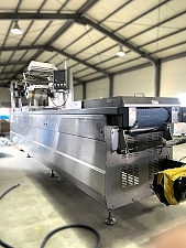 한우물엔지니어링 열성형 자동 진공 포장기계 