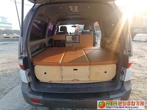 12인승 스타렉스 캠핑카 개조 차량 - 차량가격 빼고 매각